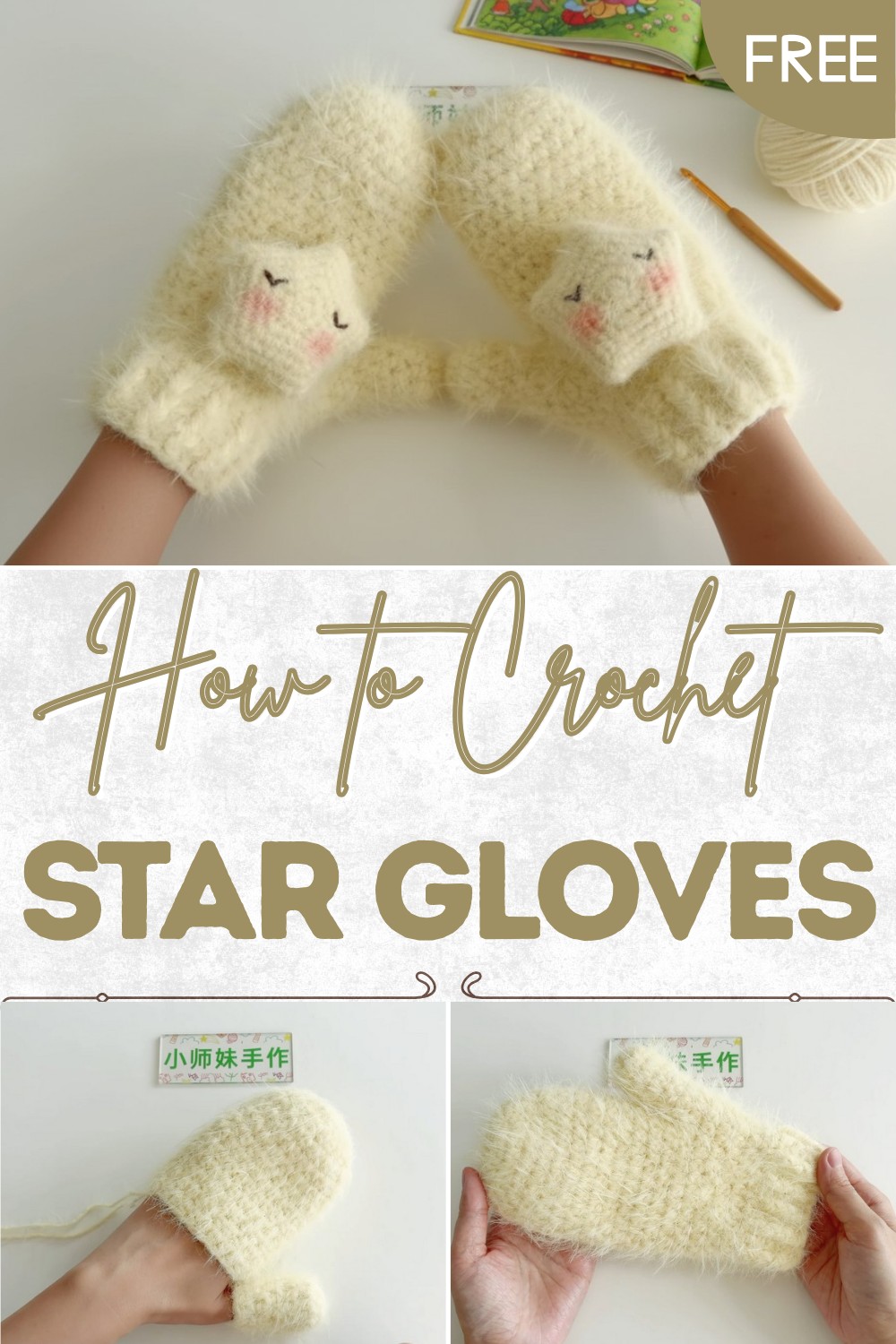 Crochet Star Gloves Pattern